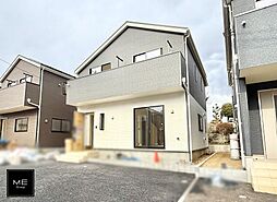 東京都武蔵村山市残堀５丁目