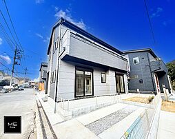 東京都日野市石田１丁目