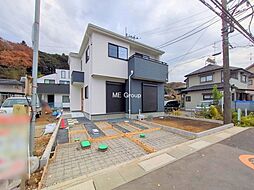 東京都町田市相原町