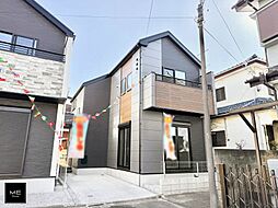 東京都府中市小柳町３丁目