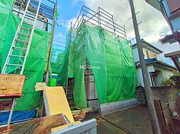 東京都府中市小柳町３丁目