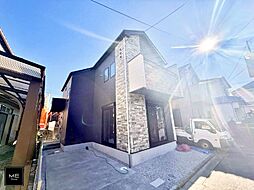 東京都府中市小柳町３丁目