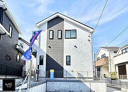 東京都町田市南大谷１丁目