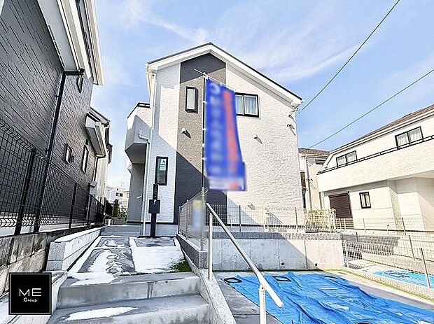 ■まずは一度ご覧ください