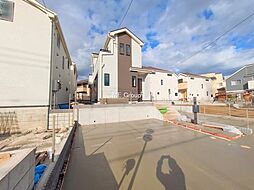 東京都町田市南大谷１丁目