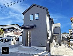 東京都日野市大坂上２丁目