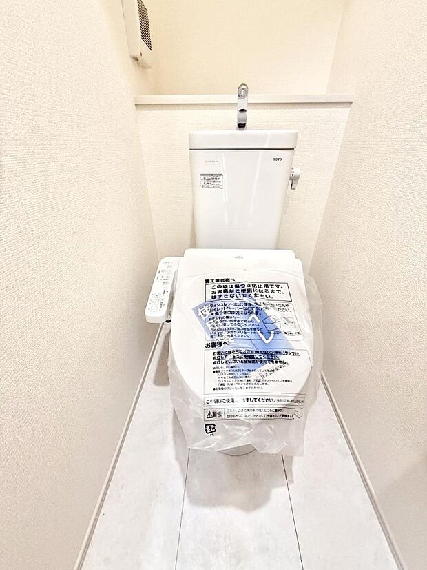 ■毎日使う場所だからこそ、清潔感溢れる空間