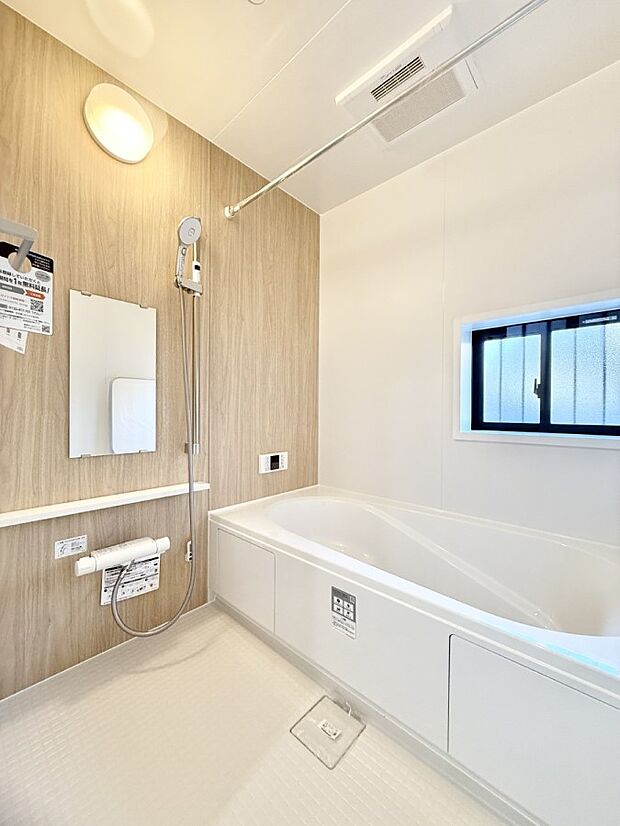 ■一日の疲れを癒す、心落ち着く空間です