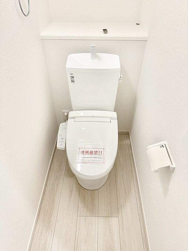 ■毎日使う場所だからこそ、清潔感溢れる空間