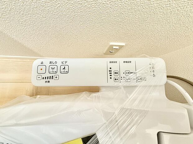 ■便座の温かさと洗浄機能で快適に