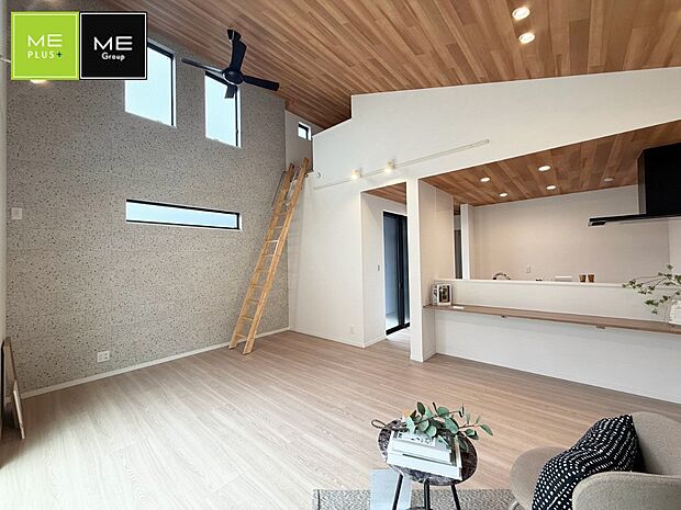 ■自然と会話が生まれる、心地よいひととき※家具・調度品はイメージです。