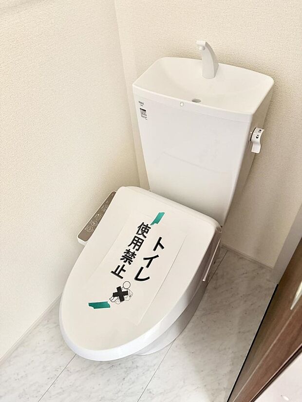 ■毎日使う場所だからこそ、清潔感溢れる空間