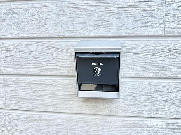 ■環境に優しくエコなEV車ライフをサポート