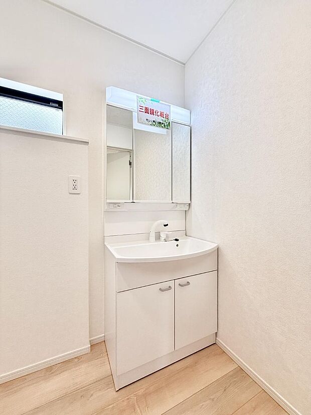 ■家族みんなが使いやすい配置です