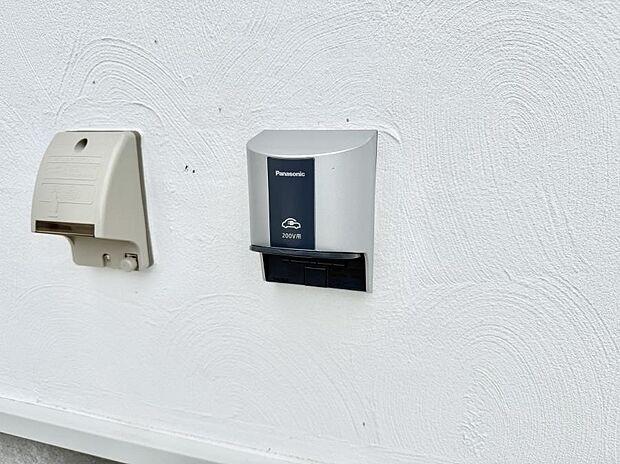 ■環境に優しくエコなEV車ライフをサポート