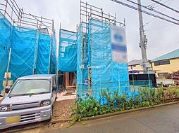 東京都小平市上水新町3丁目