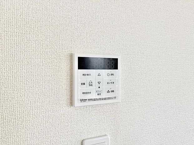 ■家族の入浴時間がバラバラでも、いつでも温かいお風呂に入れます。