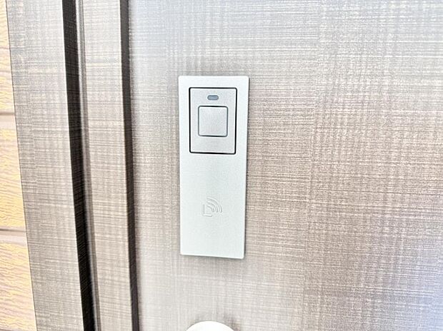 ■手軽にロック解除できますね