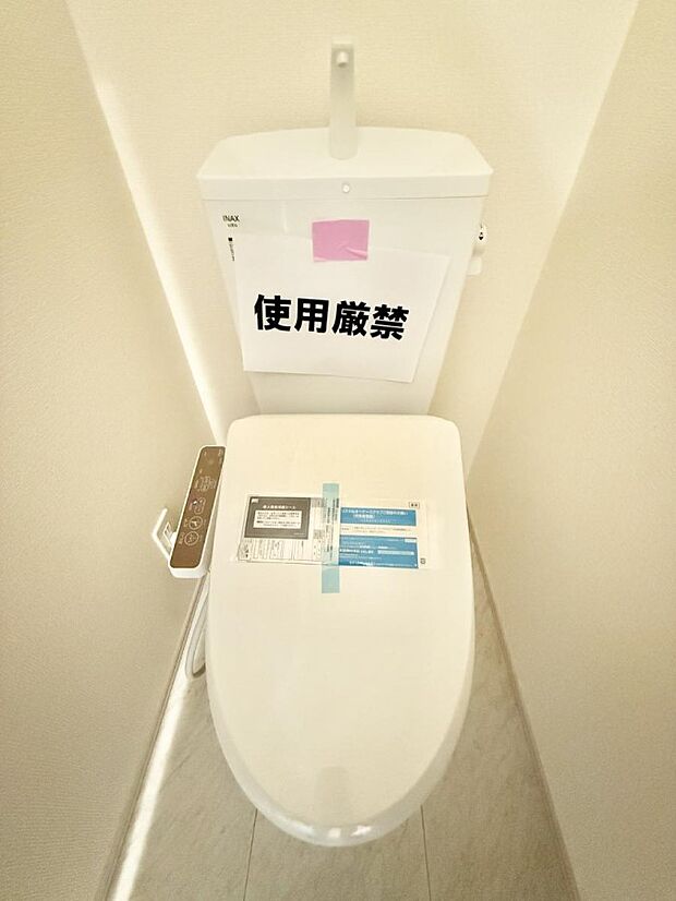 ■毎日使う場所だからこそ、清潔感溢れる空間