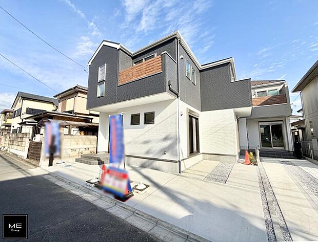 ■まずは一度ご覧ください