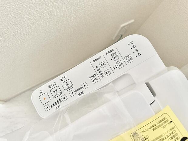 ■便座の温かさと洗浄機能で快適に