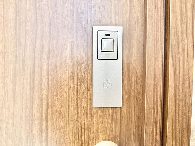 ■手軽にロック解除できますね