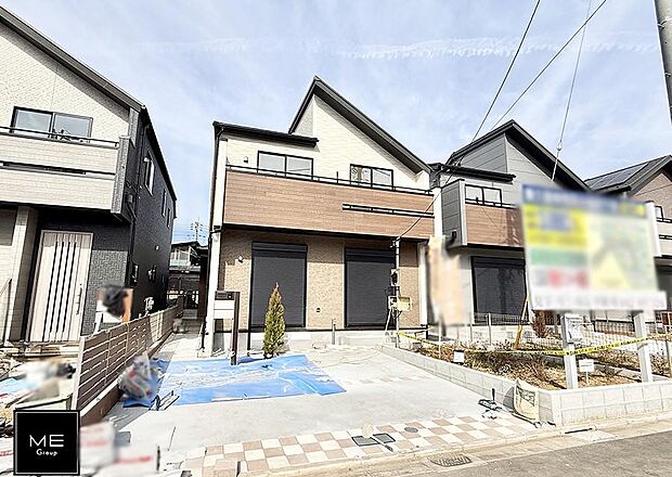 ■新しい暮らしが始まる場所で、家族の絆を深める