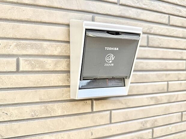 ■環境に優しくエコなEV車ライフをサポート