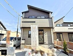 東京都東久留米市下里５丁目