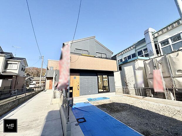 ■まずは一度ご覧ください