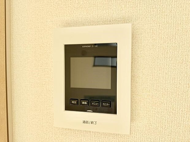 ■訪問者を確認できて安心感が増します