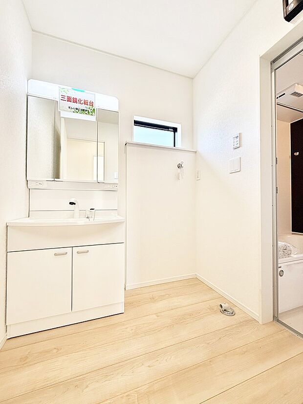 ■朝の準備がスムーズにできる広さです