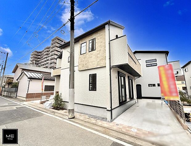 ■家族みんなが笑顔で過ごせる、安心感のある住まい