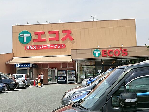 スーパー 650m エコス城山店