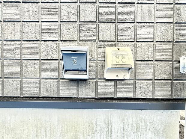 ■環境に優しくエコなEV車ライフをサポート