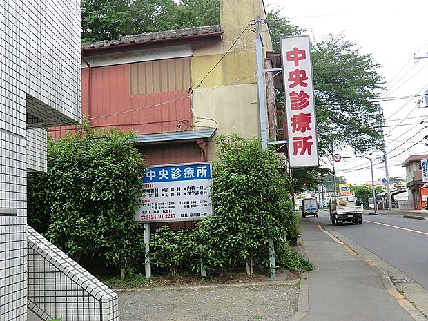 病院 600m 清瀬下宿中央診療所