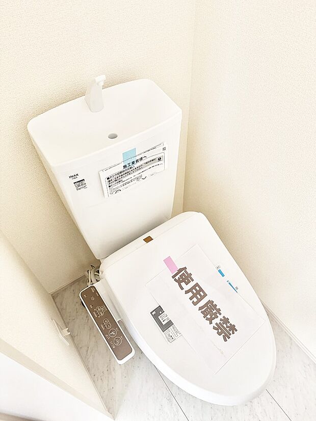 ■毎日使う場所だからこそ、清潔感溢れる空間