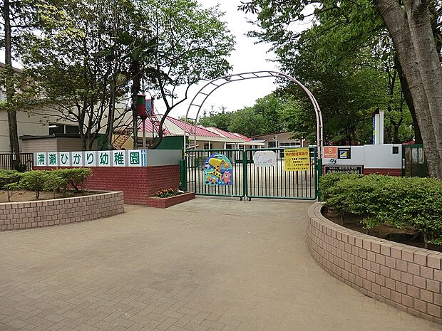 幼稚園・保育園 700m 清瀬ひかり幼稚園