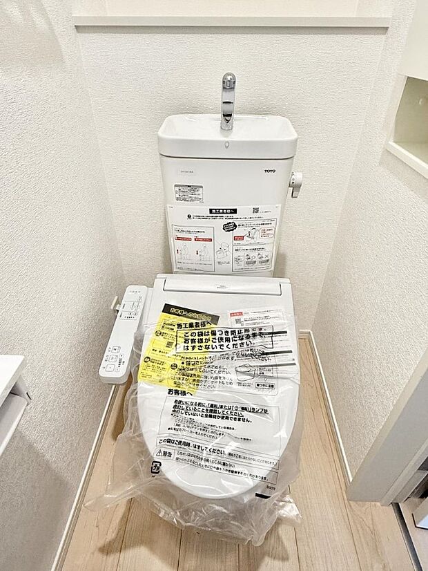 ■毎日使う場所だからこそ、清潔感溢れる空間