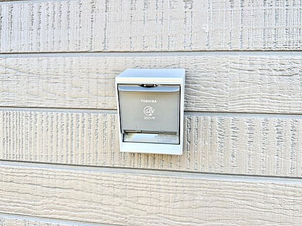 ■環境に優しくエコなEV車ライフをサポート