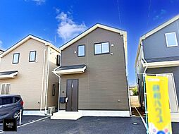 東京都国分寺市東戸倉１丁目