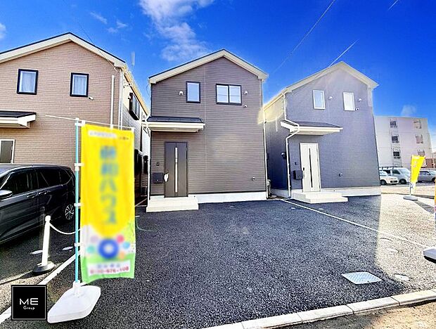 ■新しい暮らしが始まる場所で、家族の絆を深める