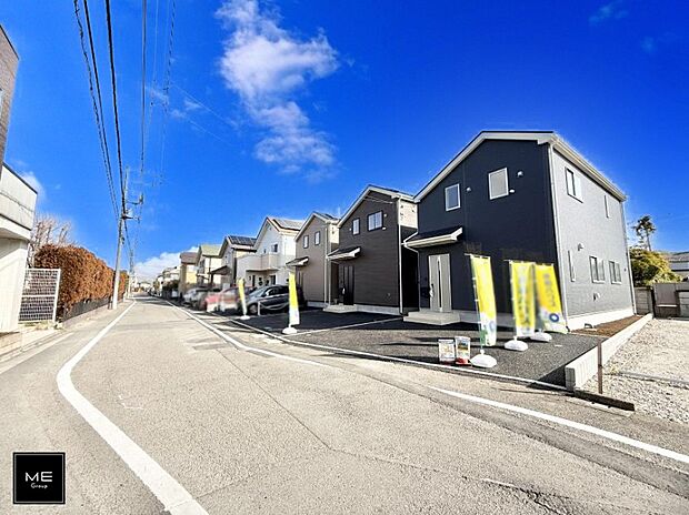 ■新しい住まい、街の新しい風景