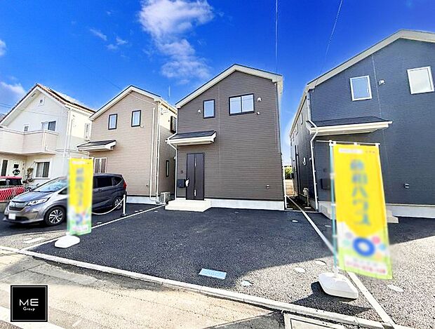 ■新しい暮らしが始まる場所で、家族の絆を深める