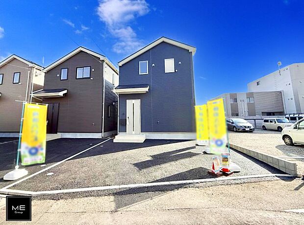 ■まずは一度ご覧ください