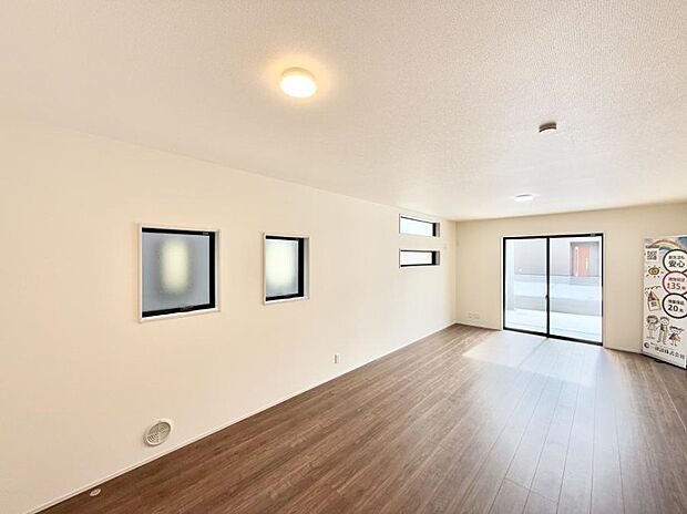 ■くつろぎと笑顔が集まる、心温まるリビング