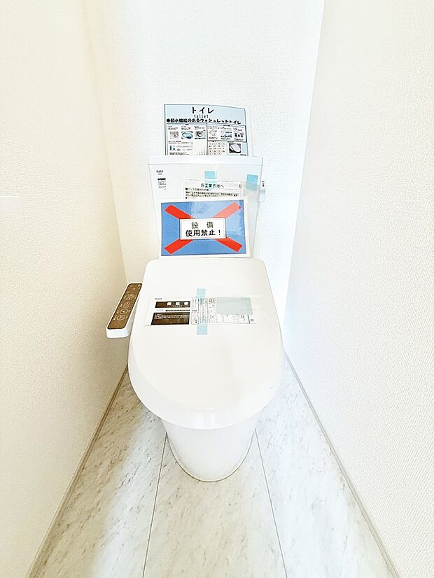 ■毎日使う場所だからこそ、清潔感溢れる空間