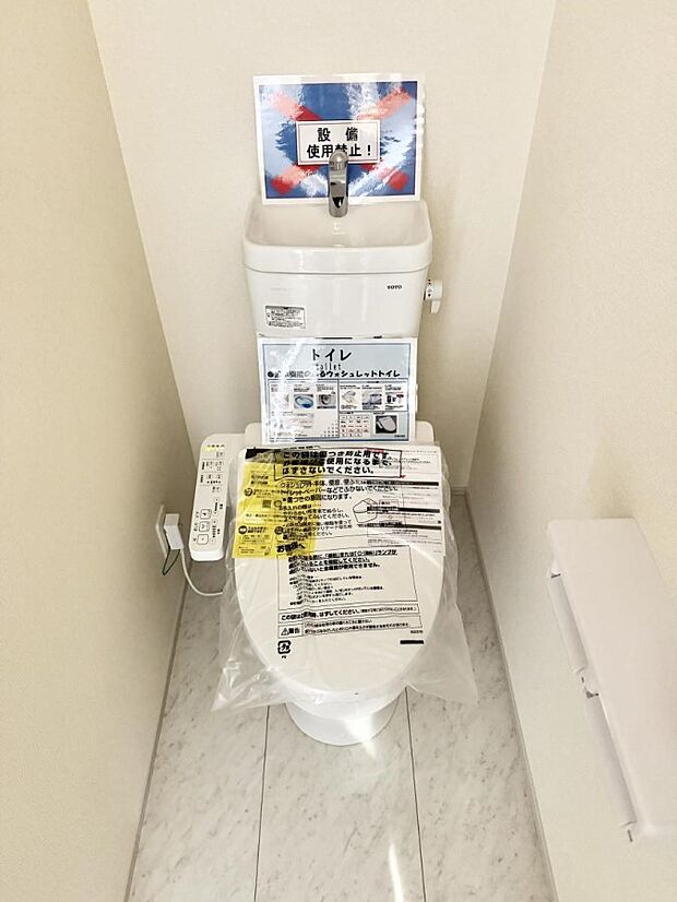 ■毎日使う場所だからこそ、清潔感溢れる空間