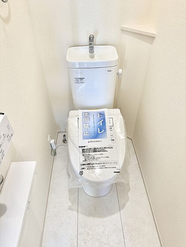 ■毎日使う場所だからこそ、清潔感溢れる空間