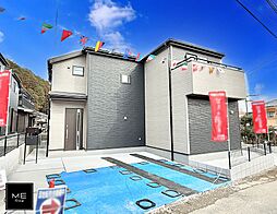 東京都あきる野市五日市